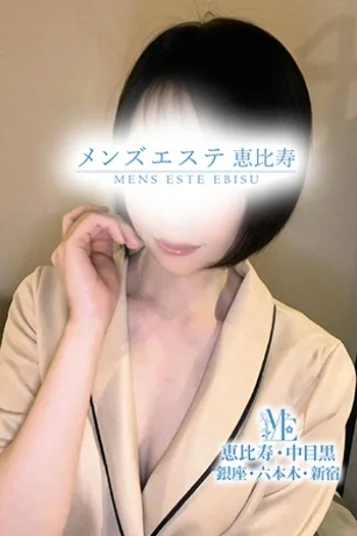 月見おと