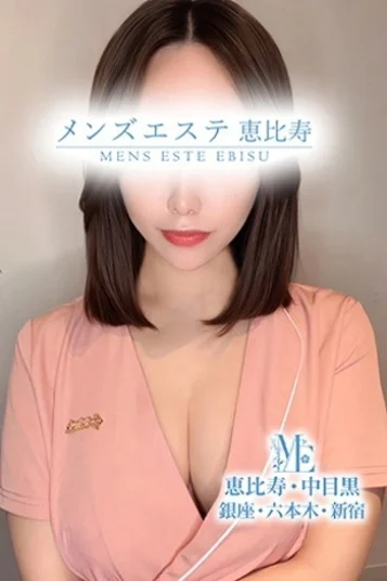 新木ゆら