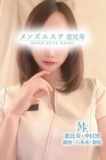 片瀬みみ