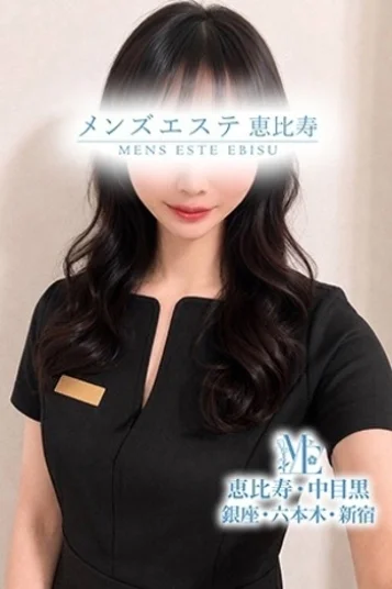 九条れむ