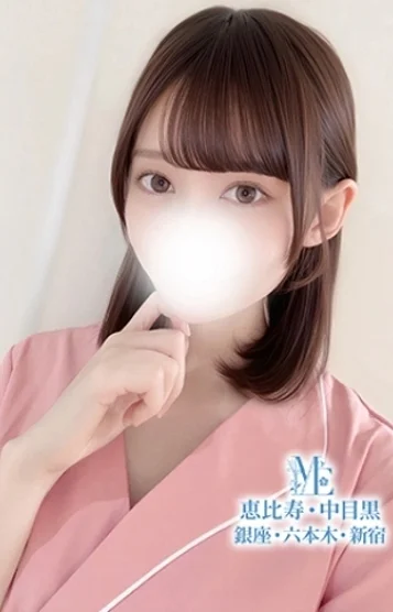 春乃れいな