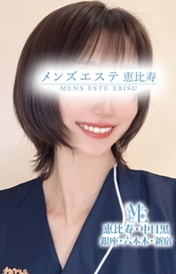 羽川つばさ