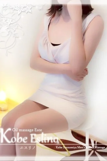 乙和
