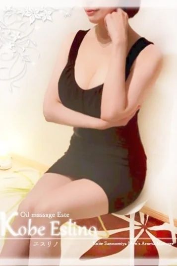 樹
