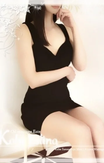 瑛梨