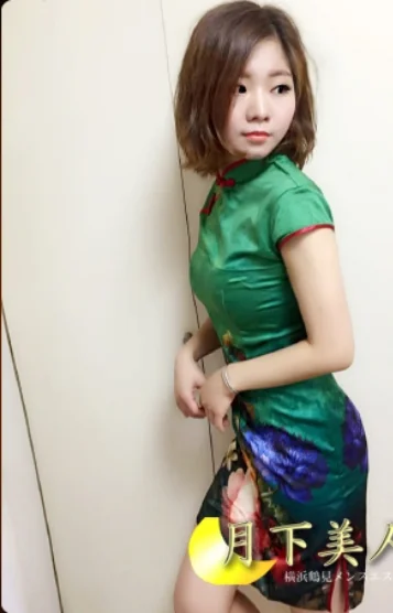 ひかり