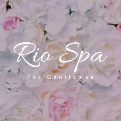 RioSPA