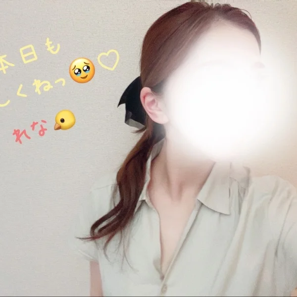 本日