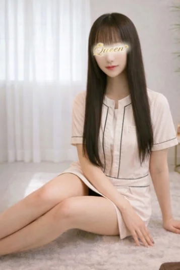 さな