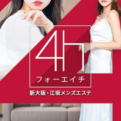 お得な割引情報！！