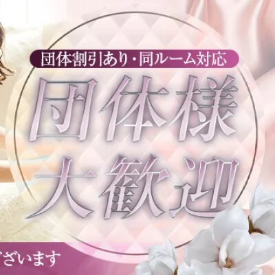 和いふらいん