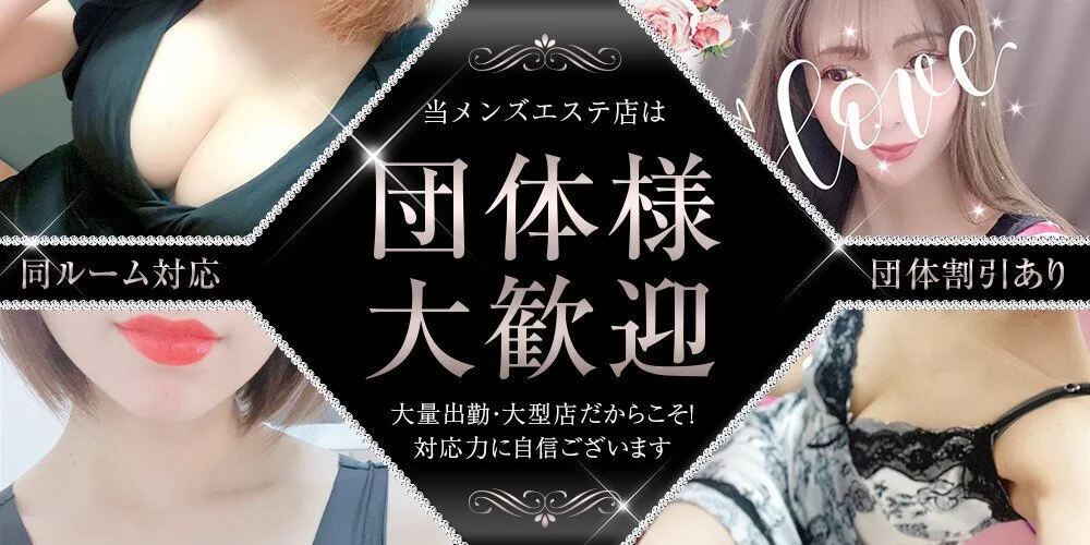 和いふらいん