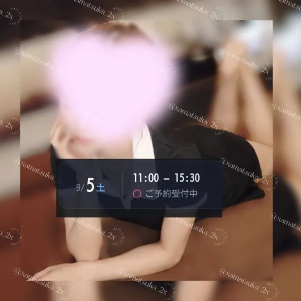 寂しさを埋めて！！