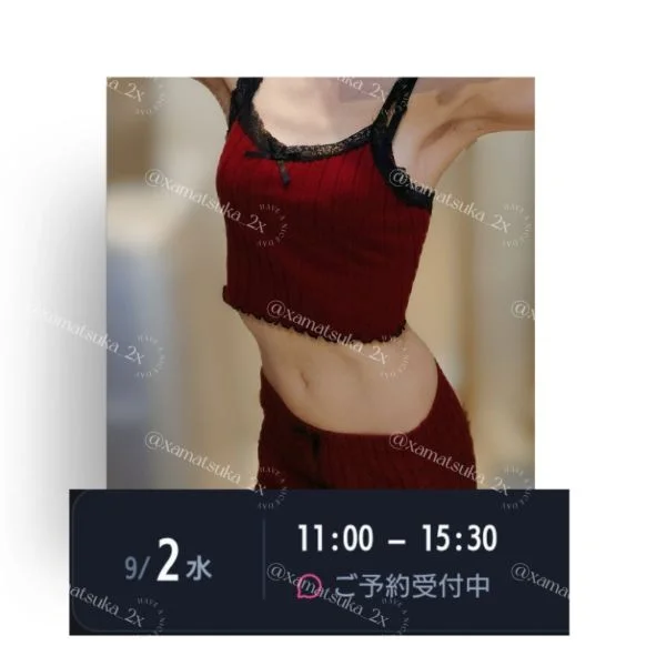 緊急です- ̗̀⚠️ ̖́-