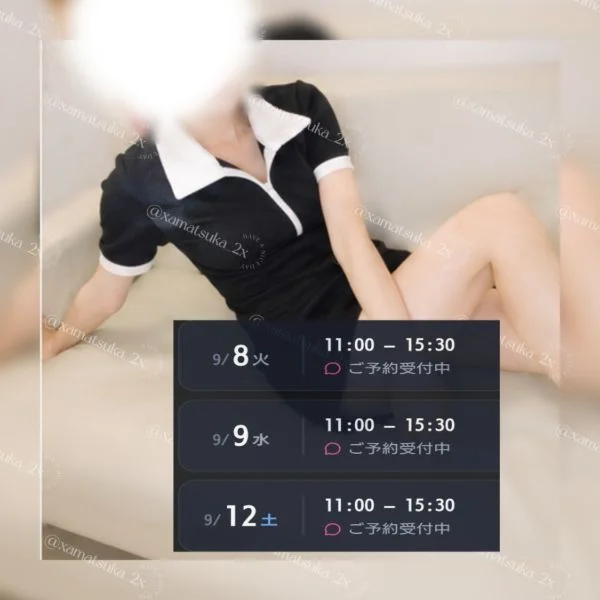 癒しはここにあり