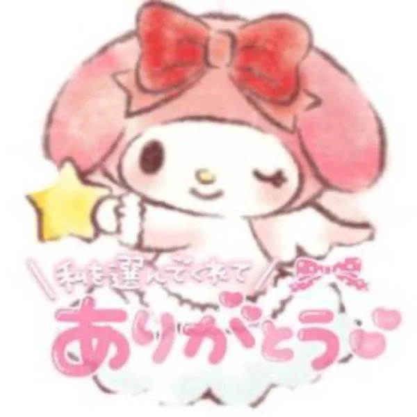 遅くなってごめんなさい😭