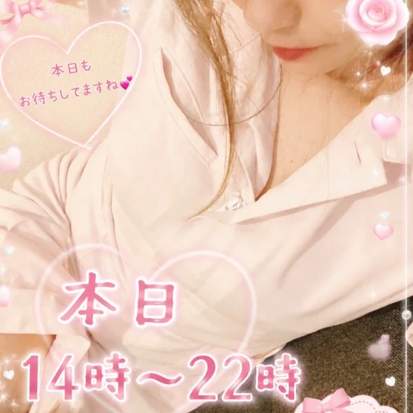 来てくれたら嬉しいな🙂‍↕️❤️