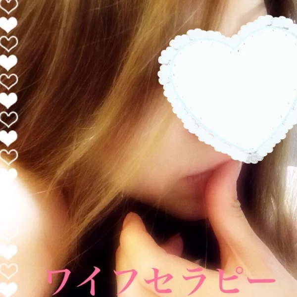 早く会いたいな