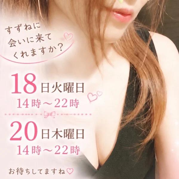 今日もありがとうございました🙂↕️❤️