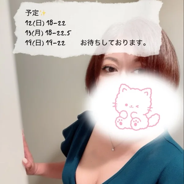 お部屋涼しいよ