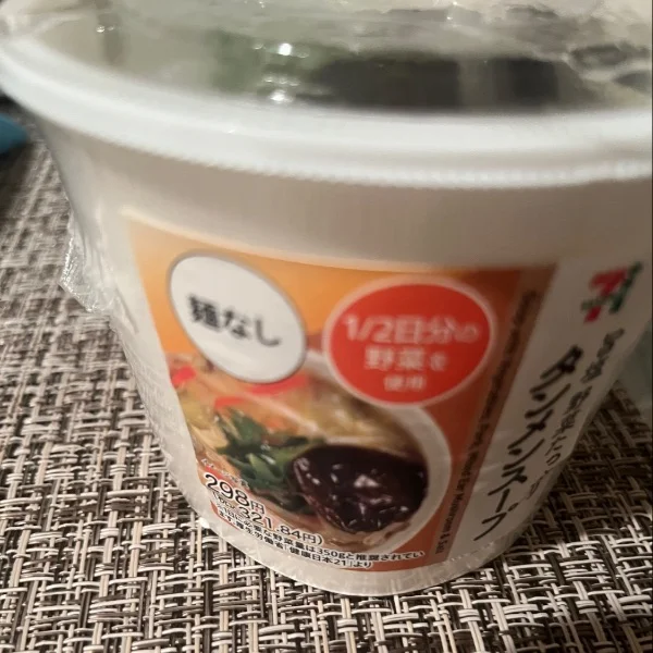 温まりました‪🎶‬