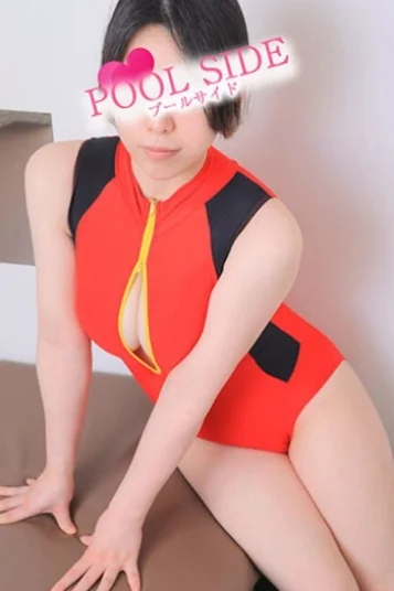 みなと