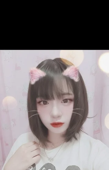 まい