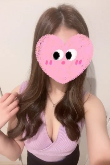 べる