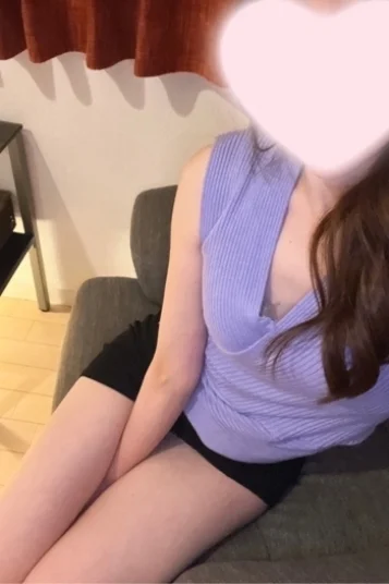 るな