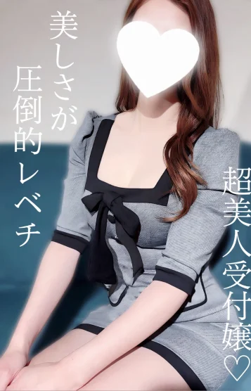 まや