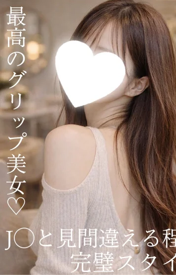 ひかり