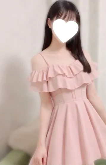 みやび