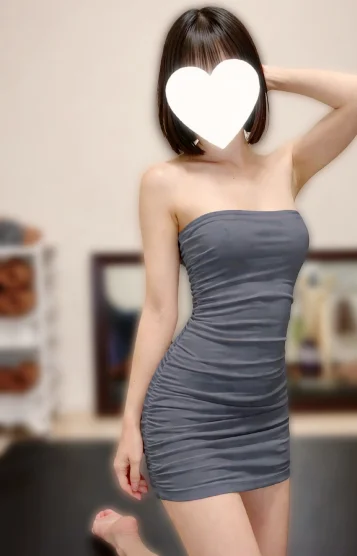 りん