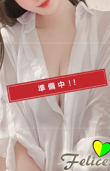 かりん（仮名）
