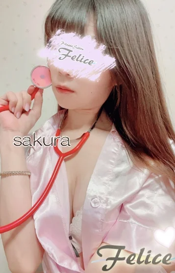 咲桜（さくら）