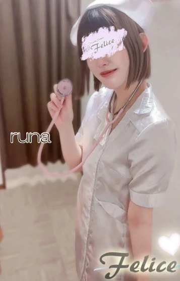 流奈（るな）