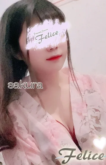咲桜（さくら）