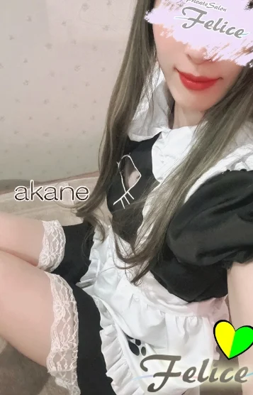 朱音（あかね）