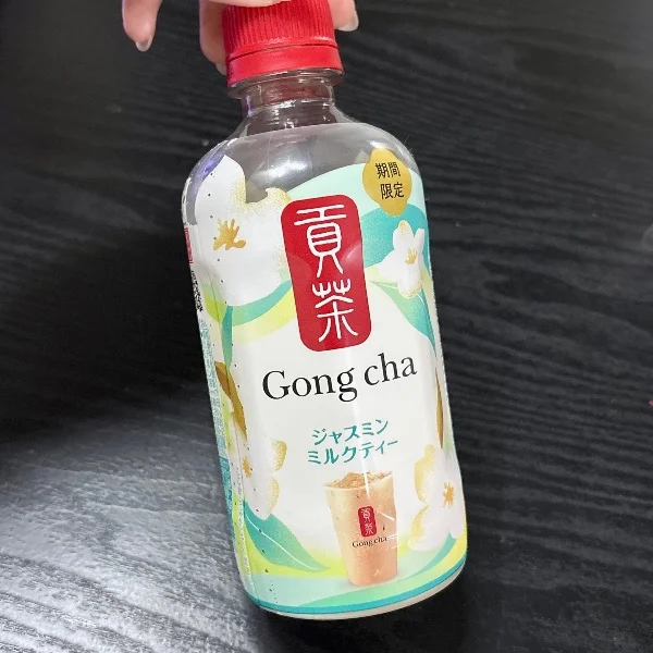 差し入れありがとうございました🍹☺️