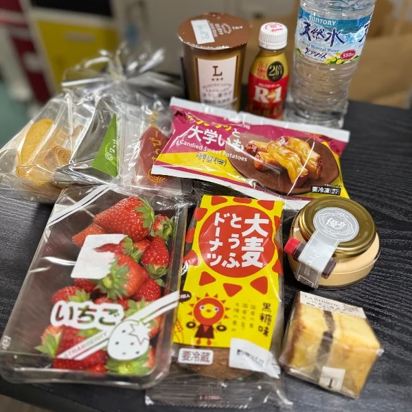 いつもありがとうございます🥰