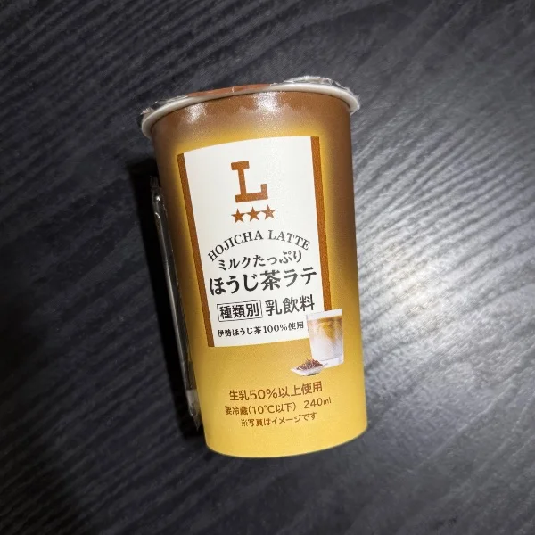 お久しぶりでした💭