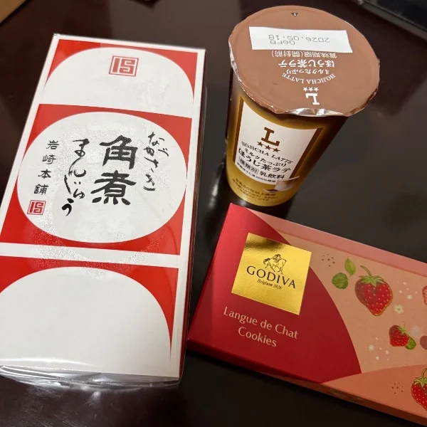 2年ぶりに🥹