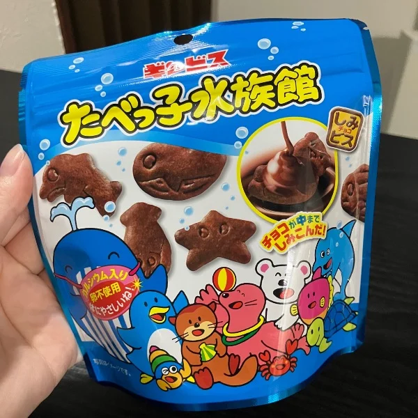 ありがとうございました🐬🫧