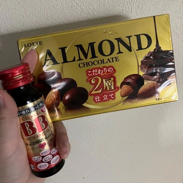 差し入れありがとうございました🩷