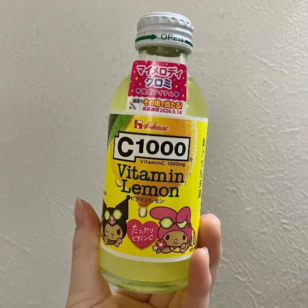 ありがとうございました🍋🐰