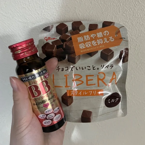 差し入れありがとうございました♡