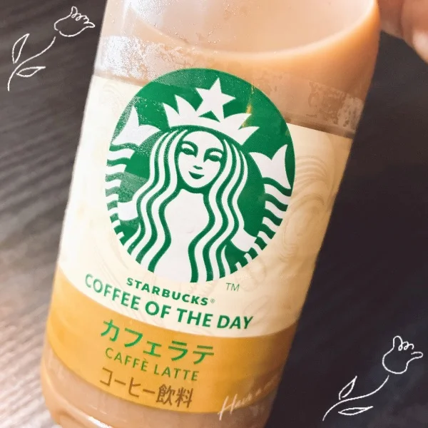 ほっと一息☕‎🤍