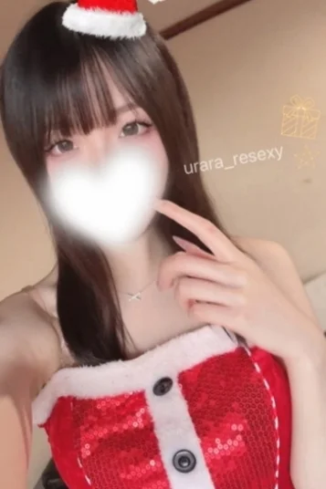 花染 うらら