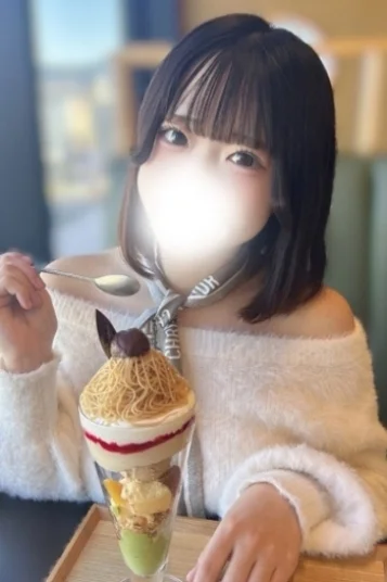 星奈 るう
