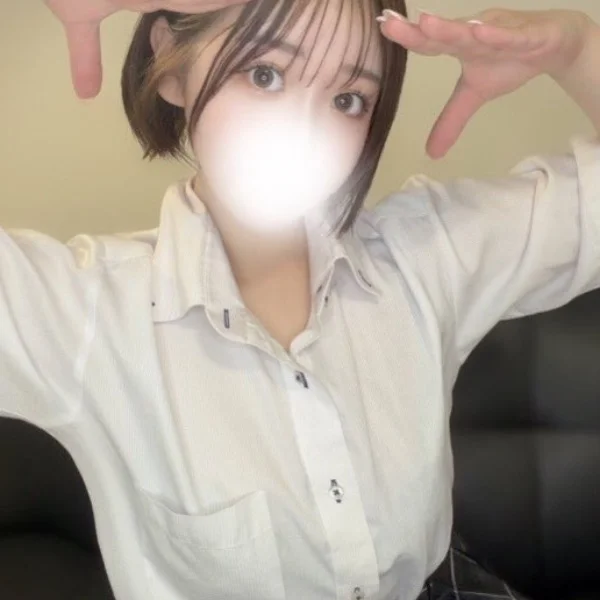 おはよ！